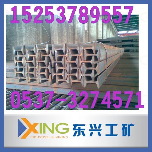 矿工钢价格|矿工钢图片|9#矿工钢