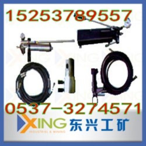 山东济宁东兴的锚索切断器最好用