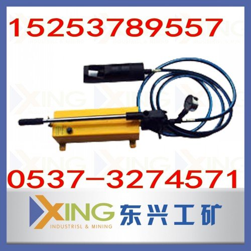 济宁东兴价格最便宜的整体及分体螺母破切器