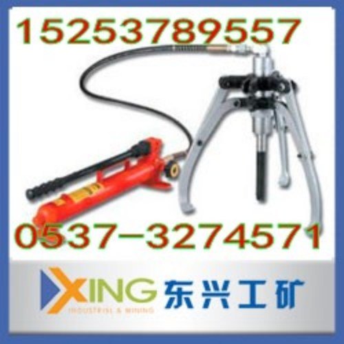 最好的分体式液压拉马