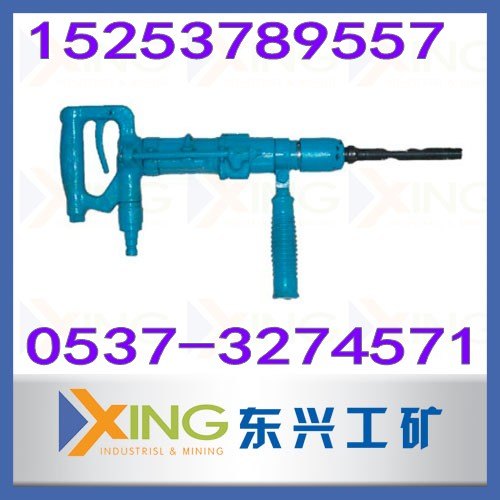 最好卖的QCZ-1气动冲击钻