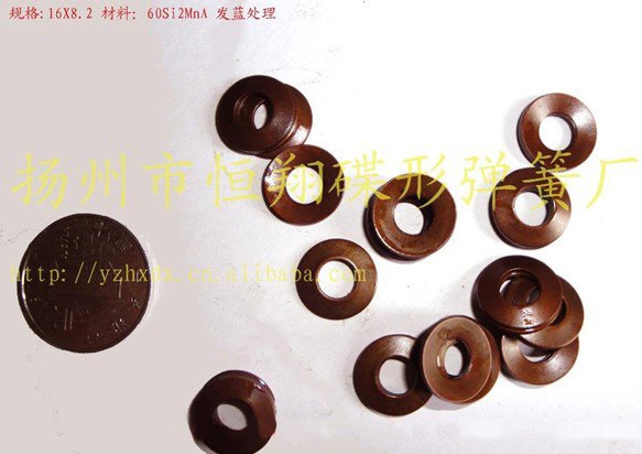 变速器碟形弹簧哪里有销售