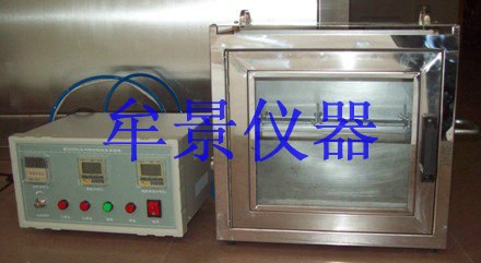 牟景汽车内饰材料燃烧试验机   