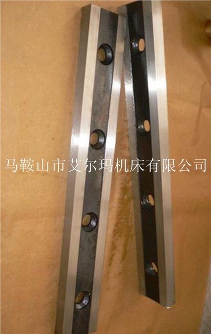 1米剪板机刀片价格 1米3剪板机刀片价格