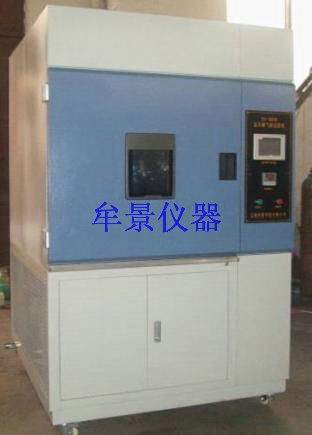 牟景氙灯耐气候试验箱