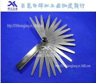 供应优质不锈钢塞尺0.02-1.0mm精密塞尺片20片装薄片量规