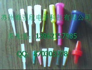 喷涂烤漆耐高温电镀防镀堵孔螺纹硅橡胶塞粒 