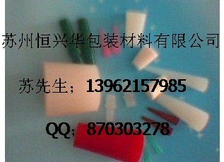 湖北烤漆涂塑保护遮蔽耐高温硅橡胶塞子
