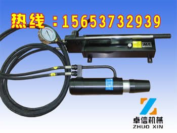 倾心打造MS型锚索张拉机具
