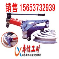 倾心打造SWG-3B手动液压弯管机