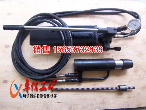 倾心打造矿用锚索张拉机具