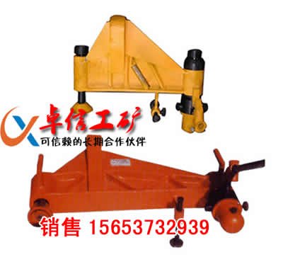 倾心打造液压弯道器
