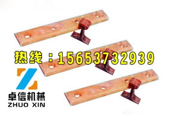 倾心打造绝缘道夹板