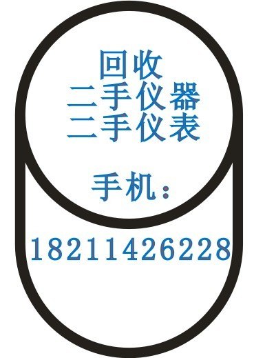 8924C回收Agilent 8924C无线电综合测试仪