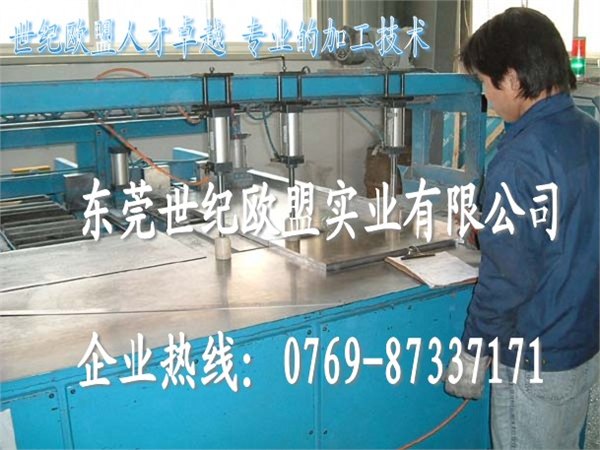 AL6063美国铝合金 单价
