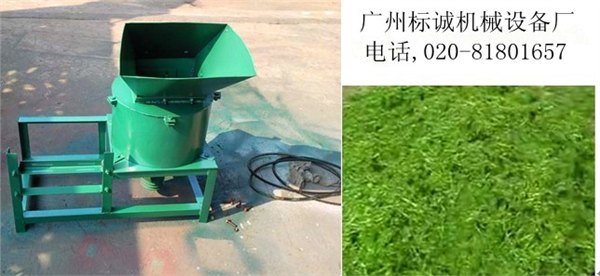 新疆哪里有的卖牧草打浆机
