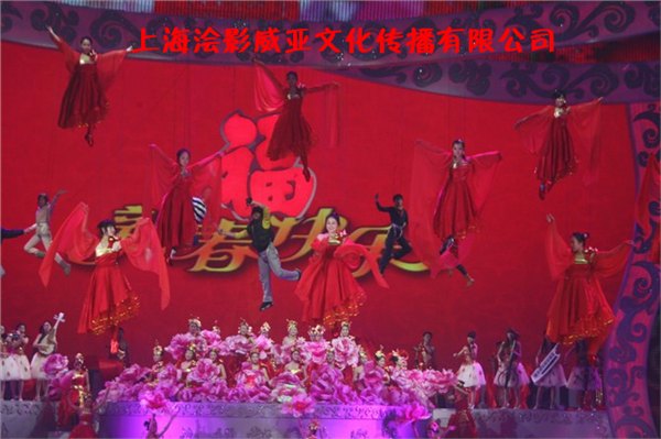 中秋创新节目吊威亚