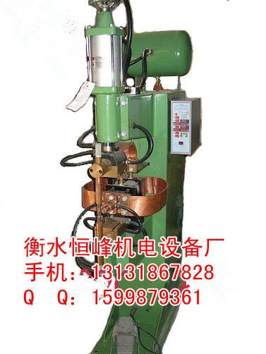 T型对焊机，金属拉杆对焊机，丁字形工件焊接机
