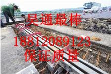 供应北京模数式伸缩缝！国庆降价　难遇低价