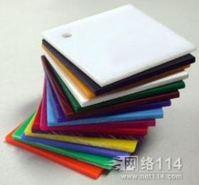 亚克力板,亚克力板价格,亚克力板厂家,苏州亚克力板