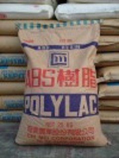 供应防火ABS 