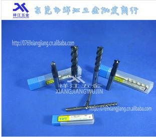 东莞经销批发YFT钨钢涂层铣刀 模具加工钨钢铣刀紫色涂层钨钢锣刀