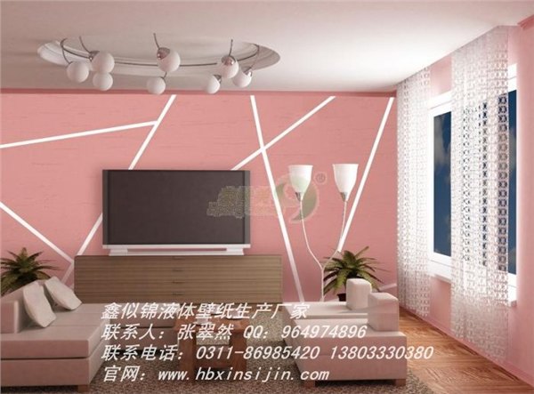 河北硅藻泥帮您打造其乐融融的餐厅河南液体壁纸硅藻泥厂家