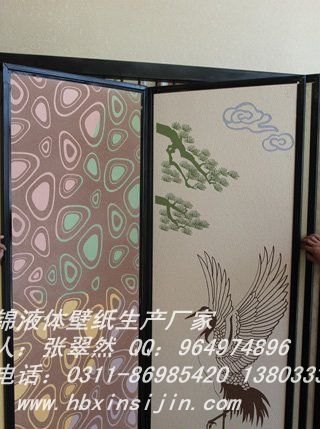 河南液体壁纸硅藻泥厂家教您巧用棕色布置温馨的居室