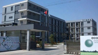 宜科洁教您如何用环保清洁剂保养地毯