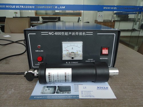 便携式超声波点焊机