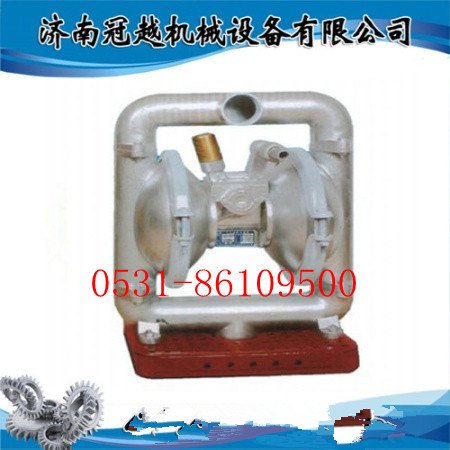 BQG矿用防爆隔膜泵