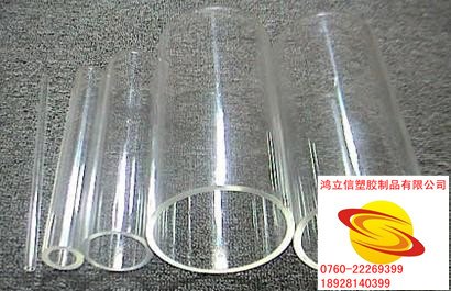亚克力管【=亚克力管型号】亚克力管规格   