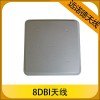 门禁RFID天线