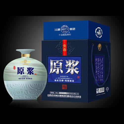 供应山西汾酒集团60°20年生态原浆