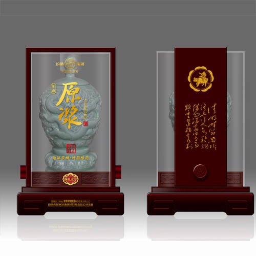 供应山西汾酒集团60°20年生态原浆