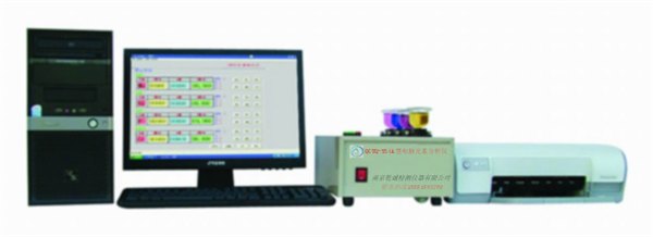 铁矿石检测仪器厂家