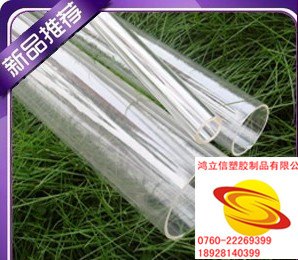 亚克力管的透明度怎么样？？亚克力管技术咨询 