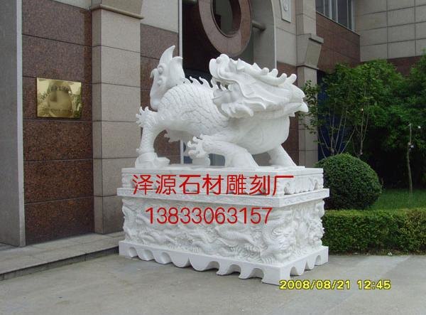 石雕麒麟
