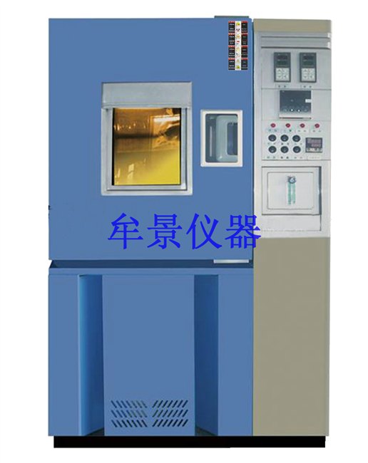 上海/耐臭氧老化试验箱 
