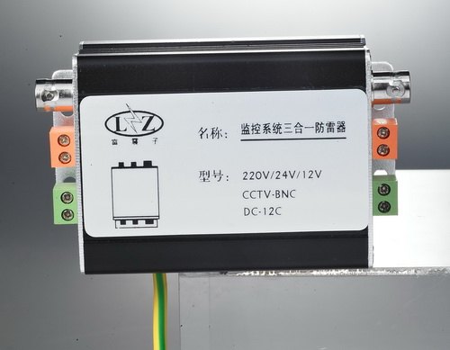 深圳监控系统防雷器 摄像机三合一避雷器 视频控制电源