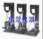 牟景/高温压力试验装置