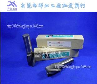 批发哈工镶合金直柄螺旋立铣刀12 14 16 18-40MM材质YG8