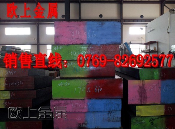 进口优秀不锈钢440C，440C不锈钢高端大气上档次
