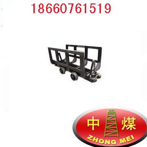 MLC2-6材料车 材料车