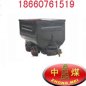 MGC1.1-6固定式矿车