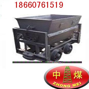 KFU0.55-6翻斗式矿车