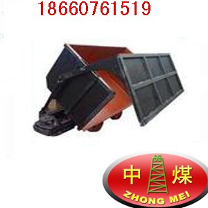 MCC2.5-6侧卸式矿车