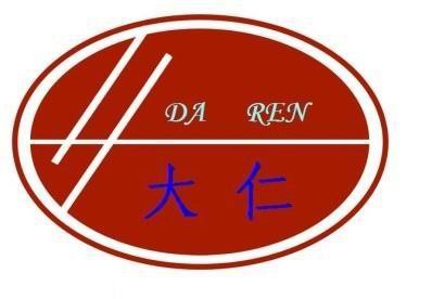 巴斯夫TPU S 98 A  TPU S 95 A