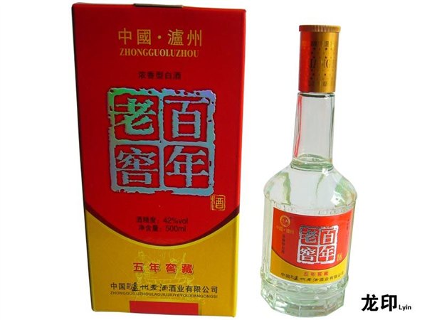 青海纸盒厂家，酒盒订做，广告纸盒印刷厂，纸盒厂家