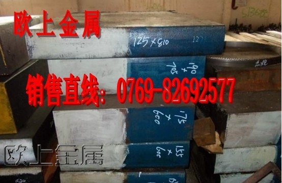 ASP-60粉末高速钢，ASP-60性能用途